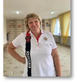 Ващенко Любовь Васильевна